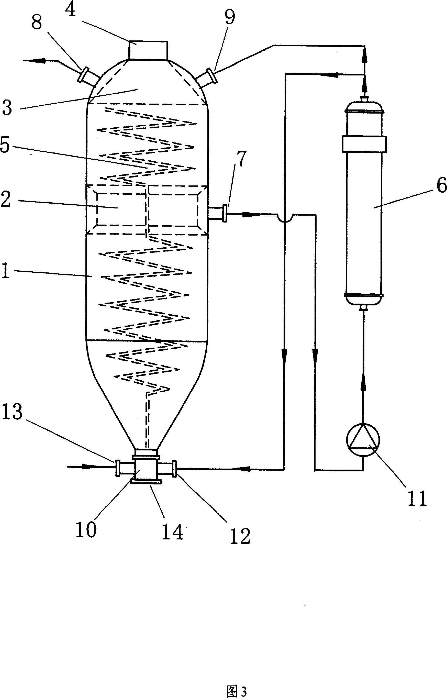 Vertical boiling pot for paper pulp