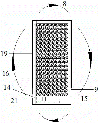 A magnetic biofilter