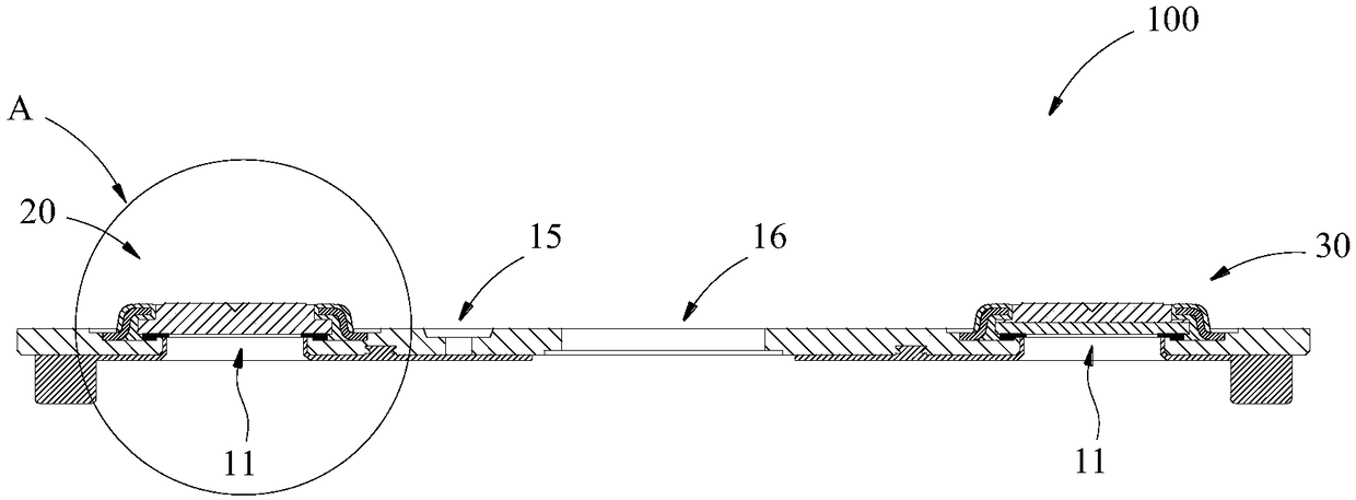 Header component of secondary battery, and secondary battery