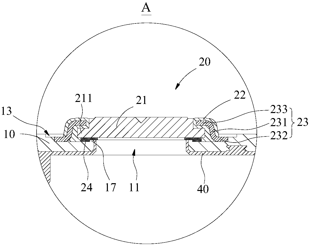 Header component of secondary battery, and secondary battery