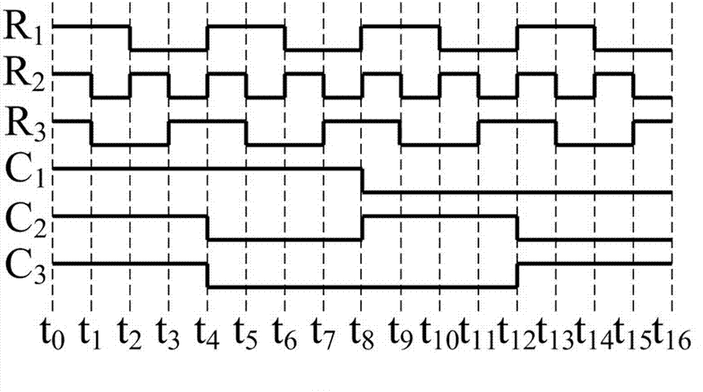 Binary phase modulator based on mems micromirror array