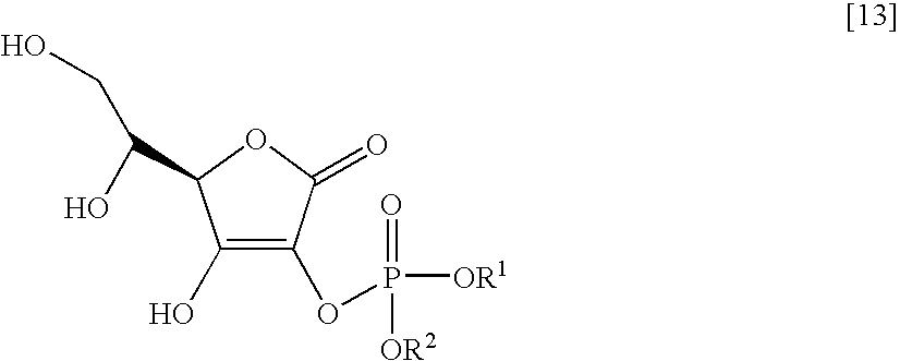 Ascorbic acid derivatives and skin-whitening cosmetics