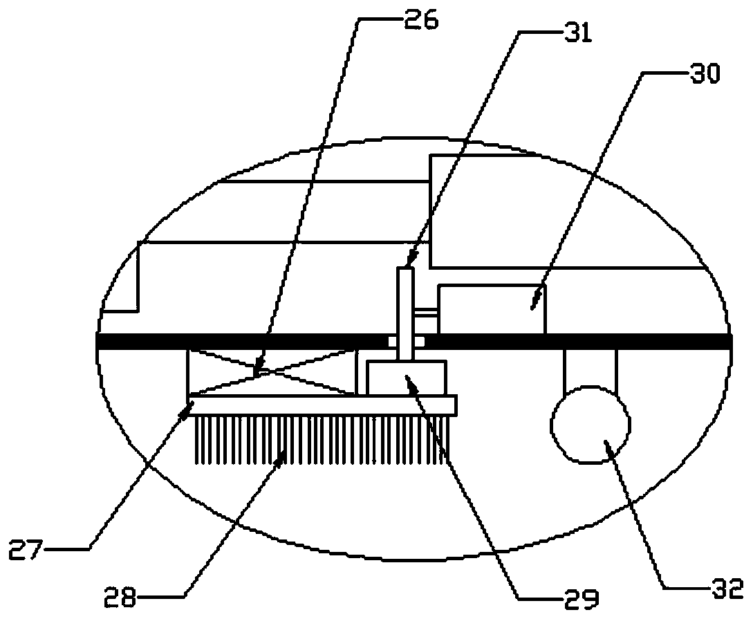 Water conservancy project water supply and drainage pipeline internal wall dredging device