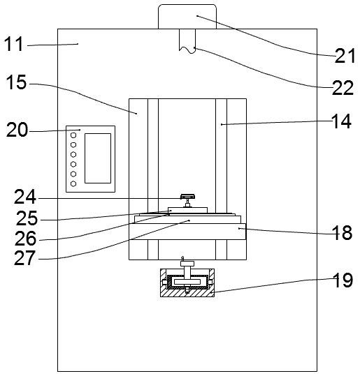 Textile fabric storage and display comprehensive intelligent frame utilizing fan to dehumidify