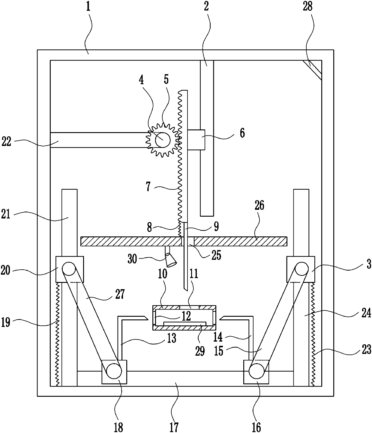 A rapid cutting device for rare earth ore