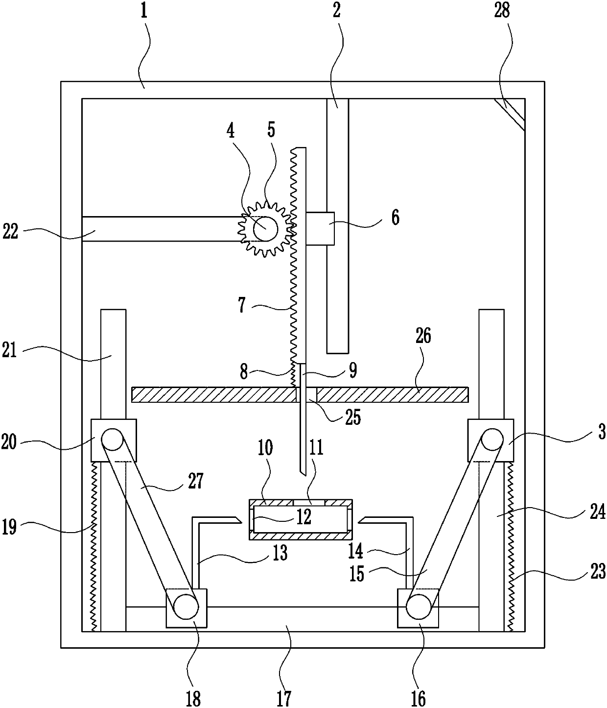 A rapid cutting device for rare earth ore