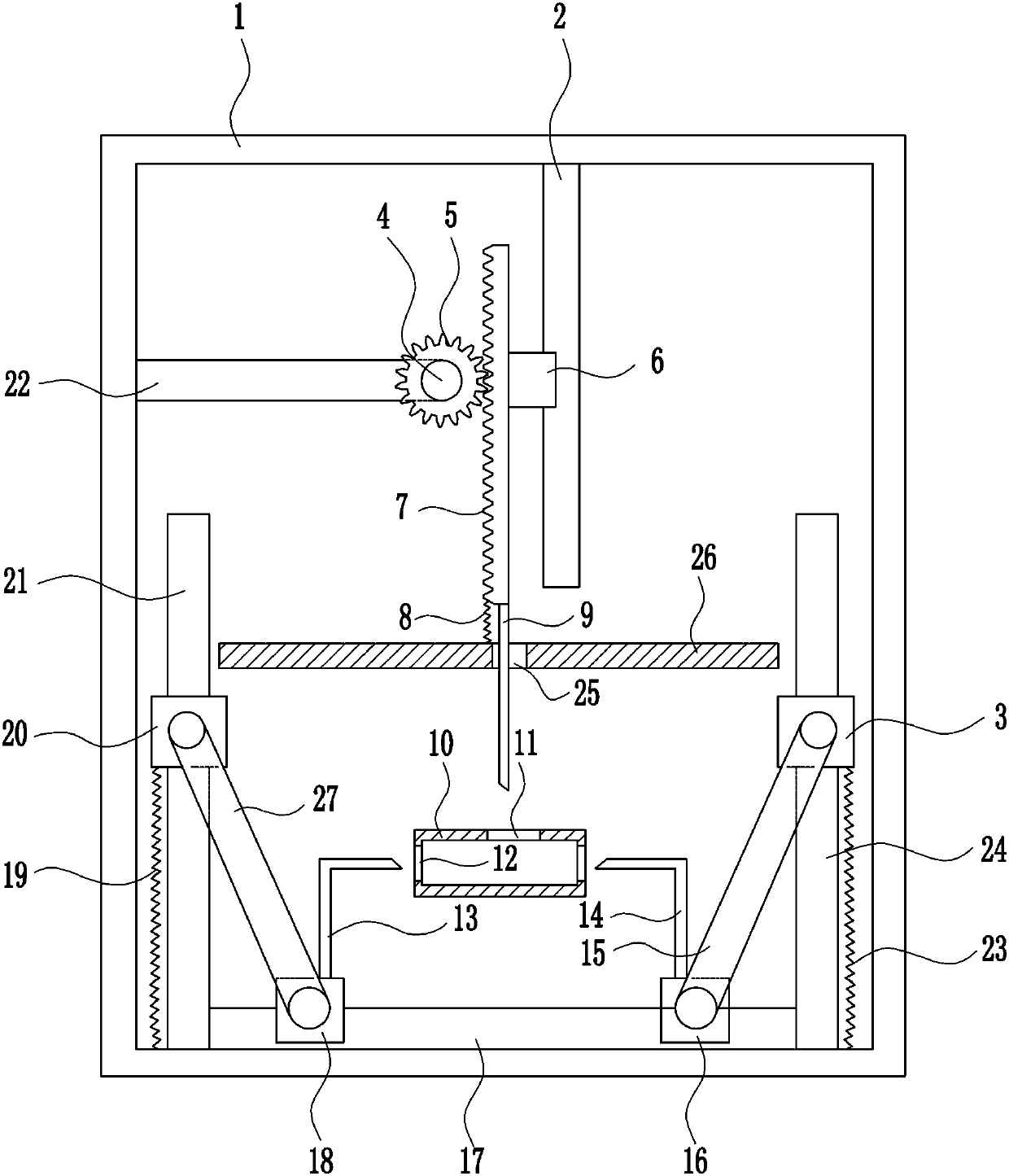 A rapid cutting device for rare earth ore