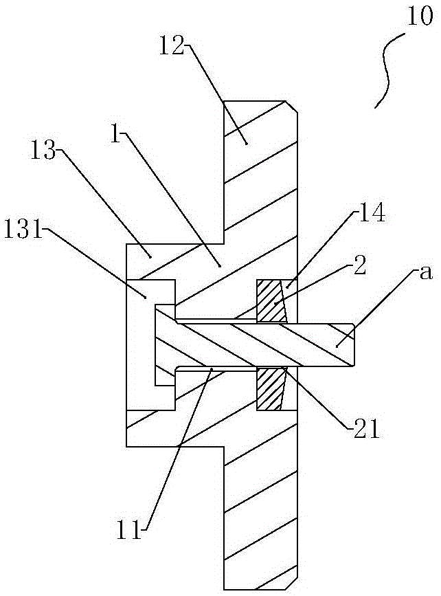 Clamping punching clamp for inertia friction welding