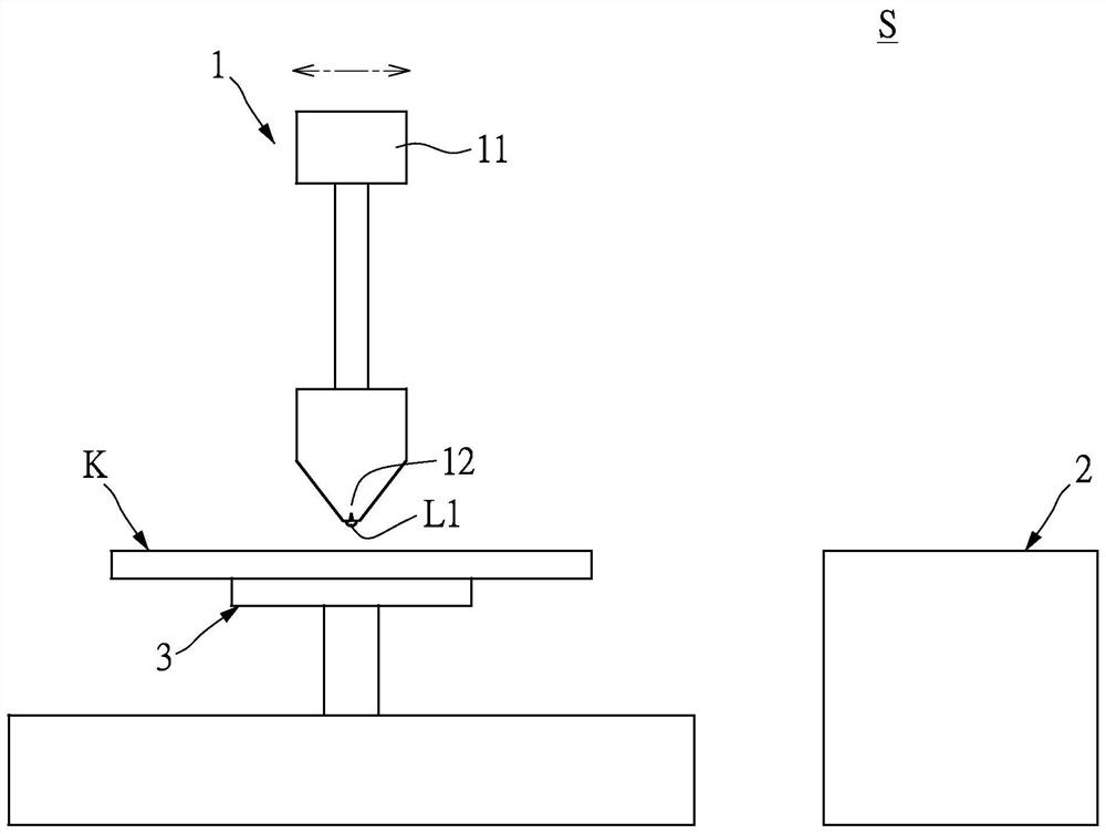 Coating system and moisturizing device for coating structure thereof