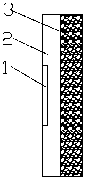 Integrated-type LED (light-emitting diode) light source heat radiating device and preparation method thereof