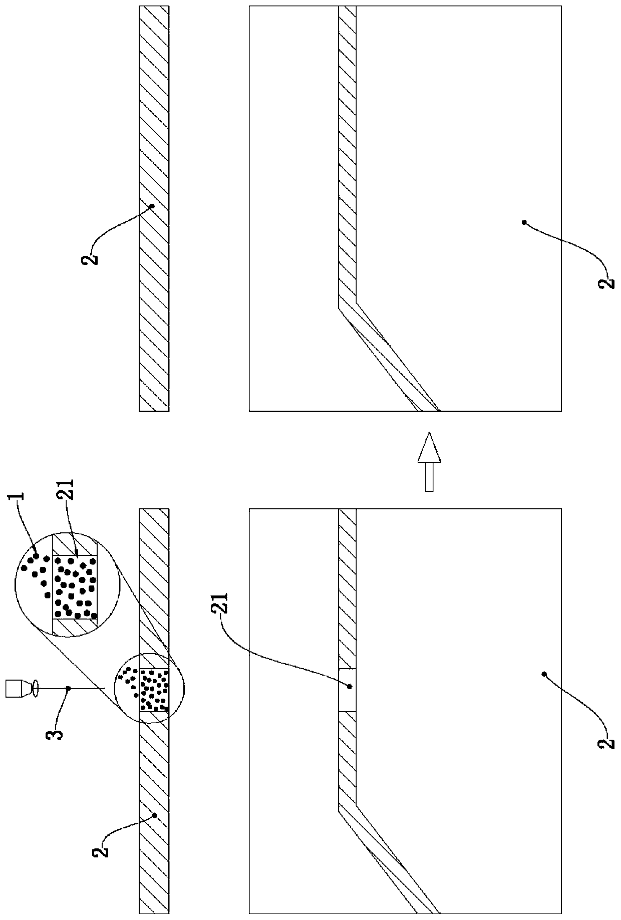 Method for repairing fine line