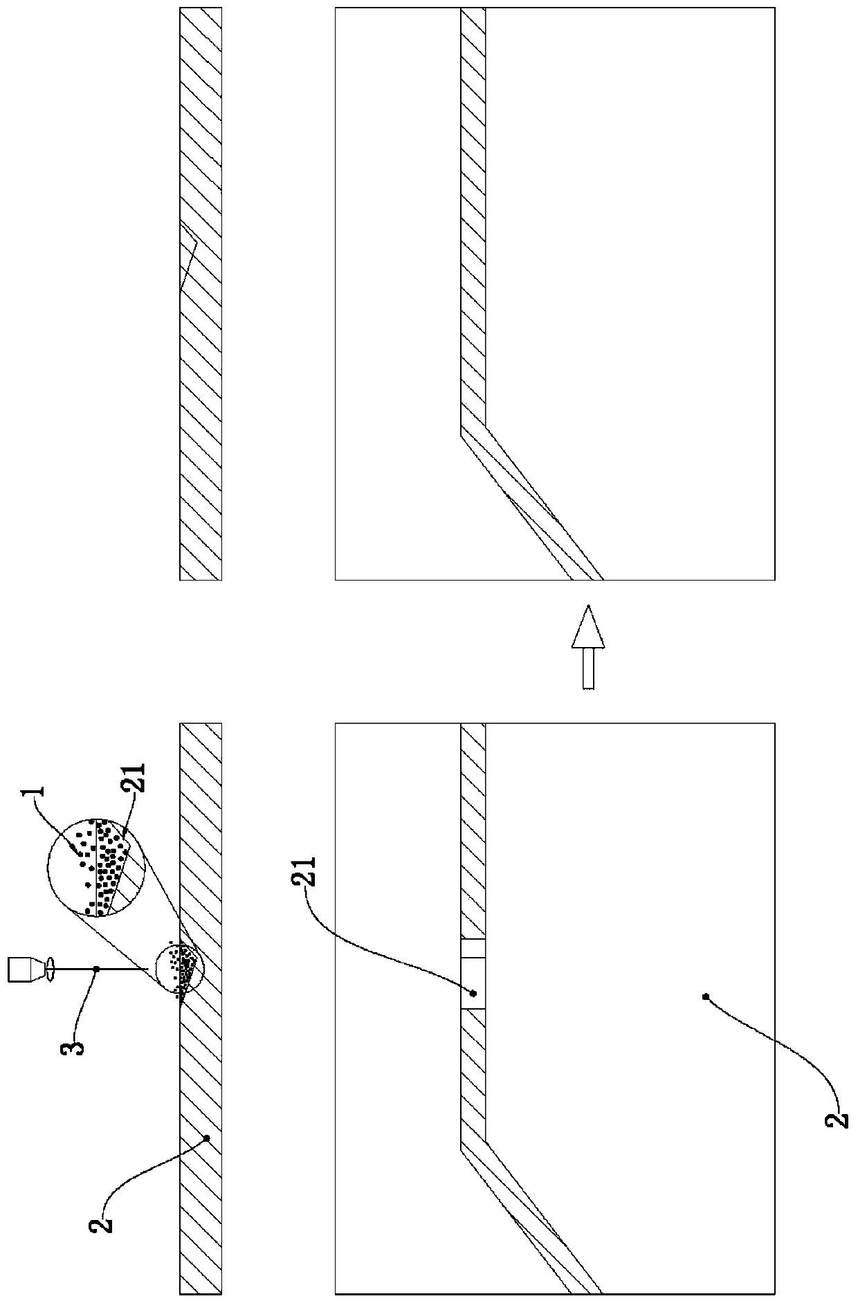 Method for repairing fine line