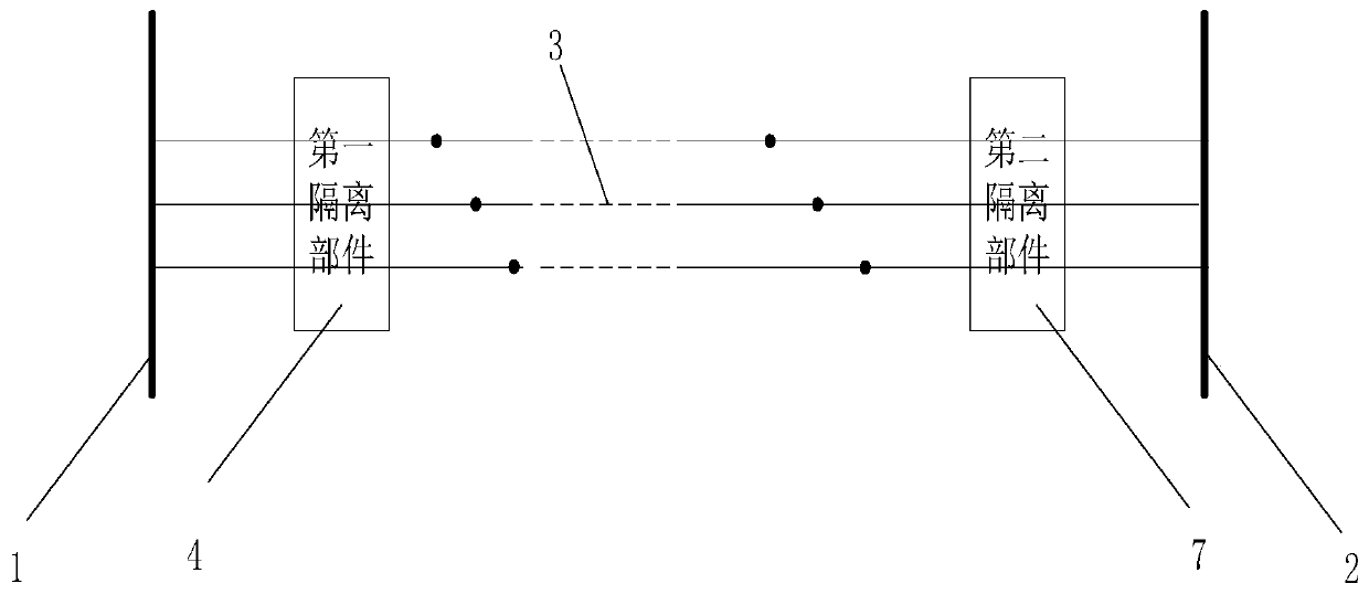 A charged ice-melting topological system and its ice-melting method