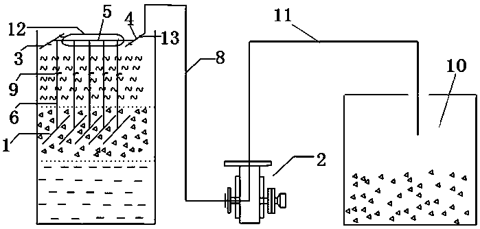 Fishing device for floccules produced during extraction process