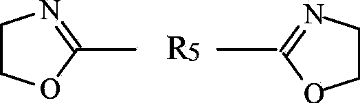 Biodegradable alternate poly tetraamide diester preparation method