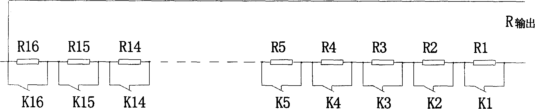 Method for controlling and compensating programmable standard resistance generator