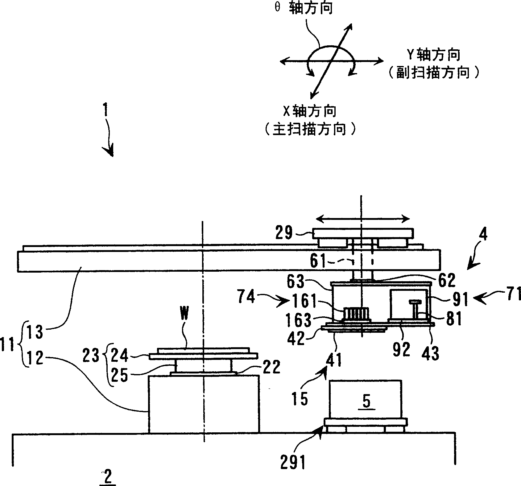 Function liquid supply apparatus, imaging apparatus, method of manufacturing electro-optical device, electro-optical device, and electronic device