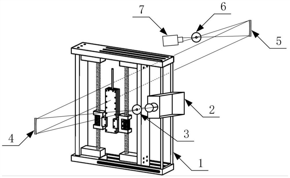 A lifting frame for rapid adjustment of the area to be tested for detonation schlieren