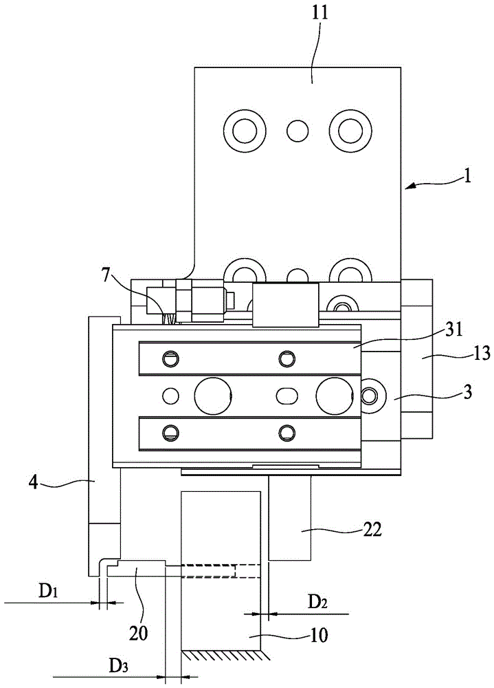 Device for realizing reference self-adaptive function