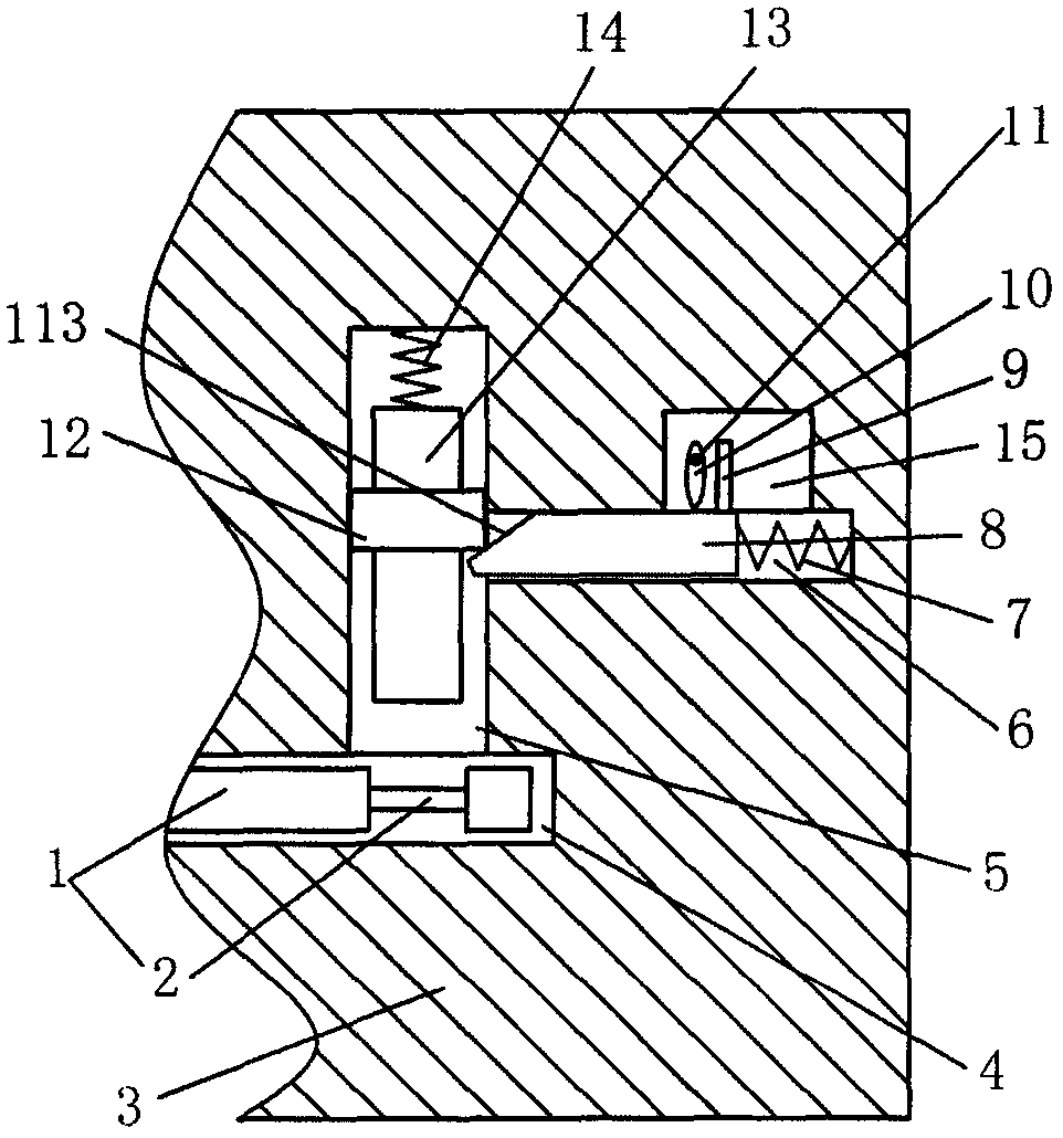 Puck lock system with active alarm