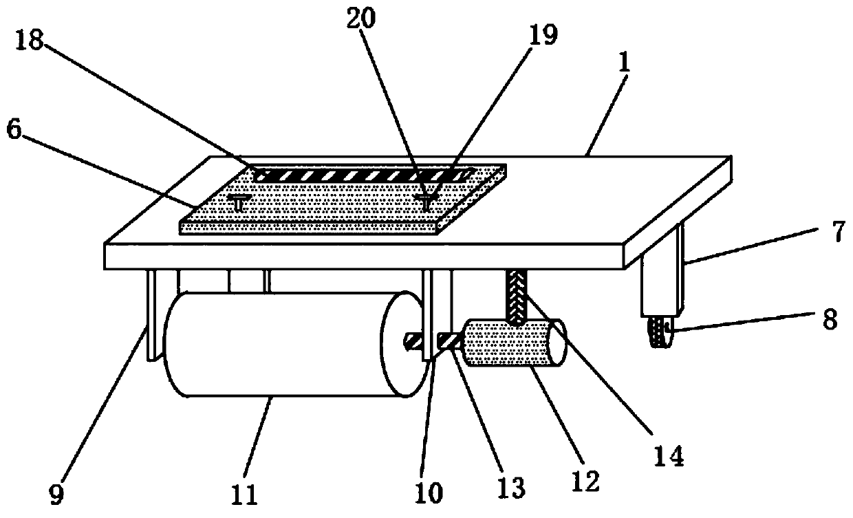 Flattening device for geogrid