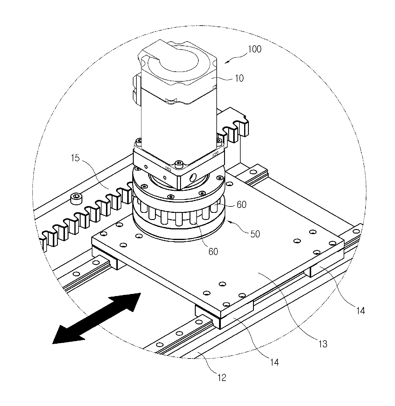 Power transmission device