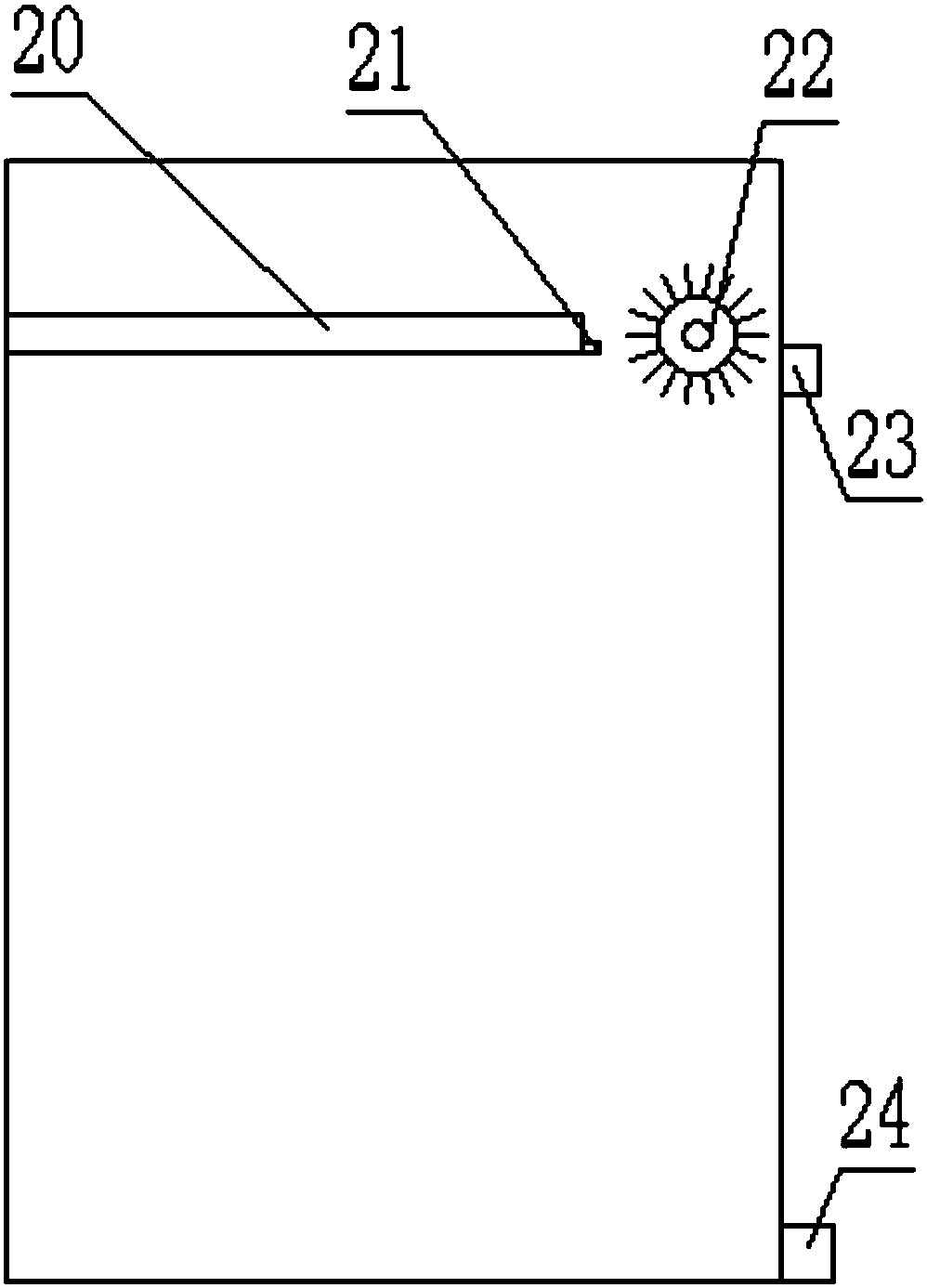 Centrifugal separation type sewage treatment device