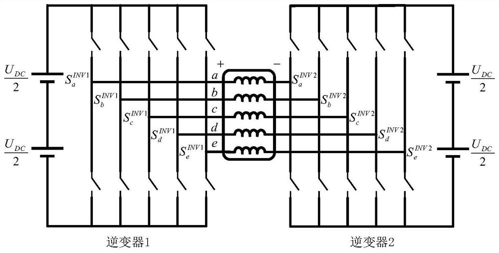 Model prediction decomposition control method and device for open-winding five-phase permanent magnet synchronous motor