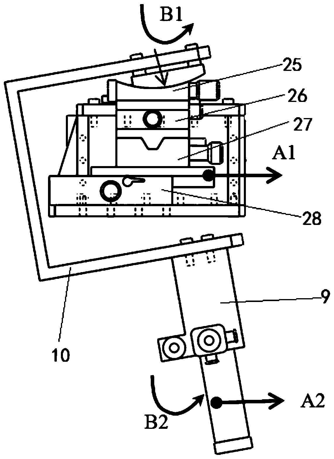 Adjusting device for optical centering instrument