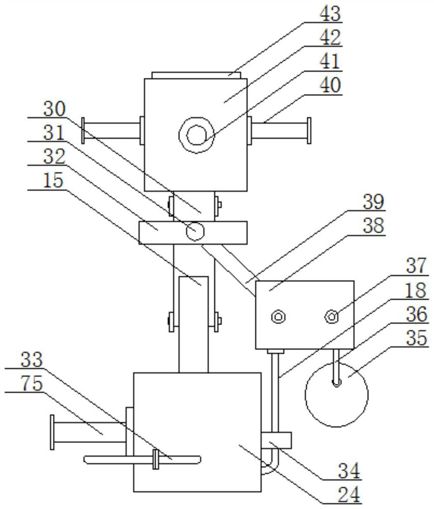 An environmentally friendly sewage sludge separation device