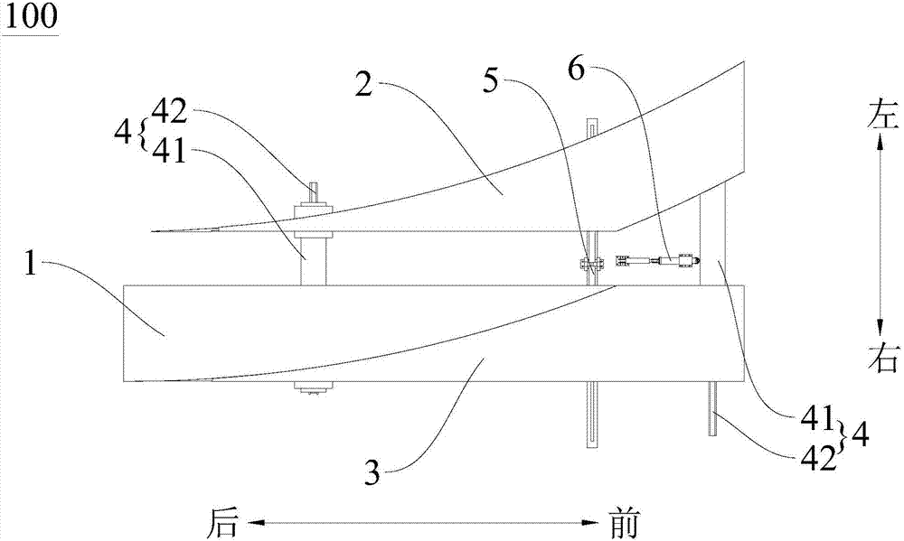 Straddle-type railway turnout