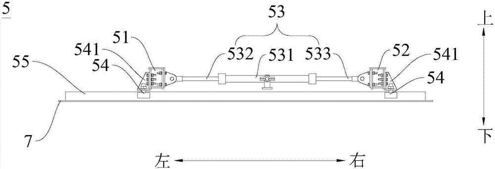 Straddle-type railway turnout