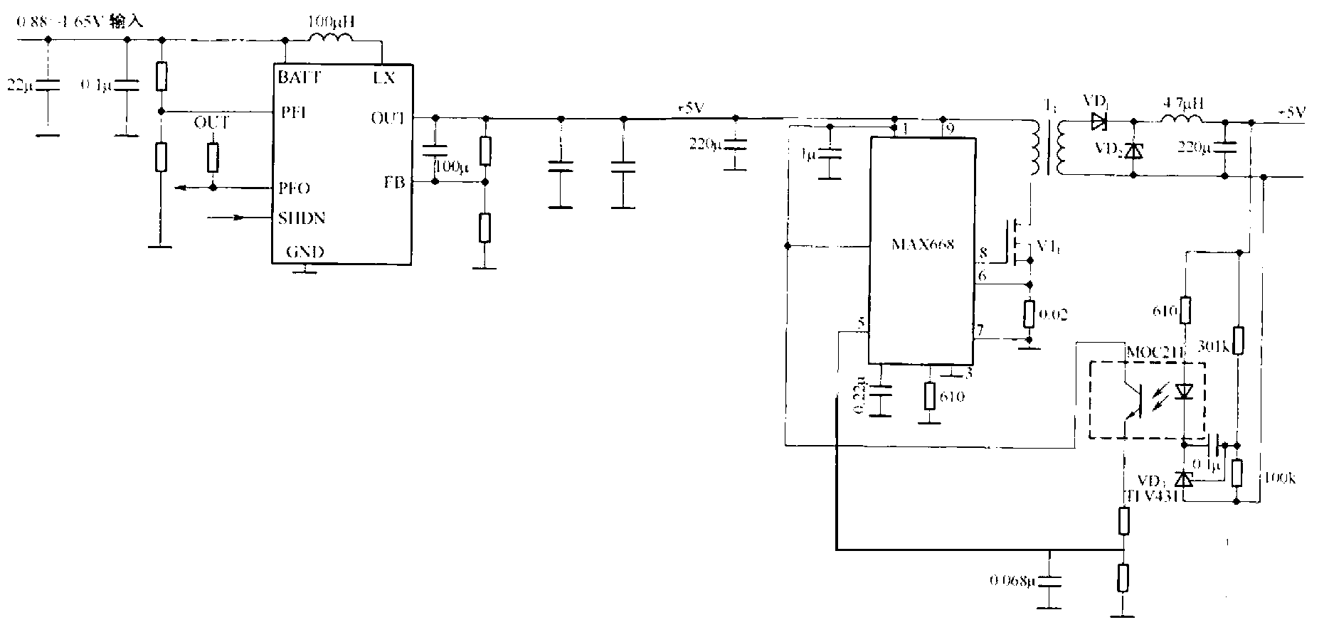 Mobile phone charger based on thermoelectric power generation