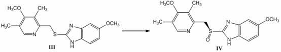 Method for preparing high-purity esomeprazole