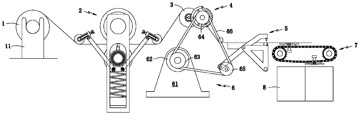 An automatic stop bidirectional paper cutter