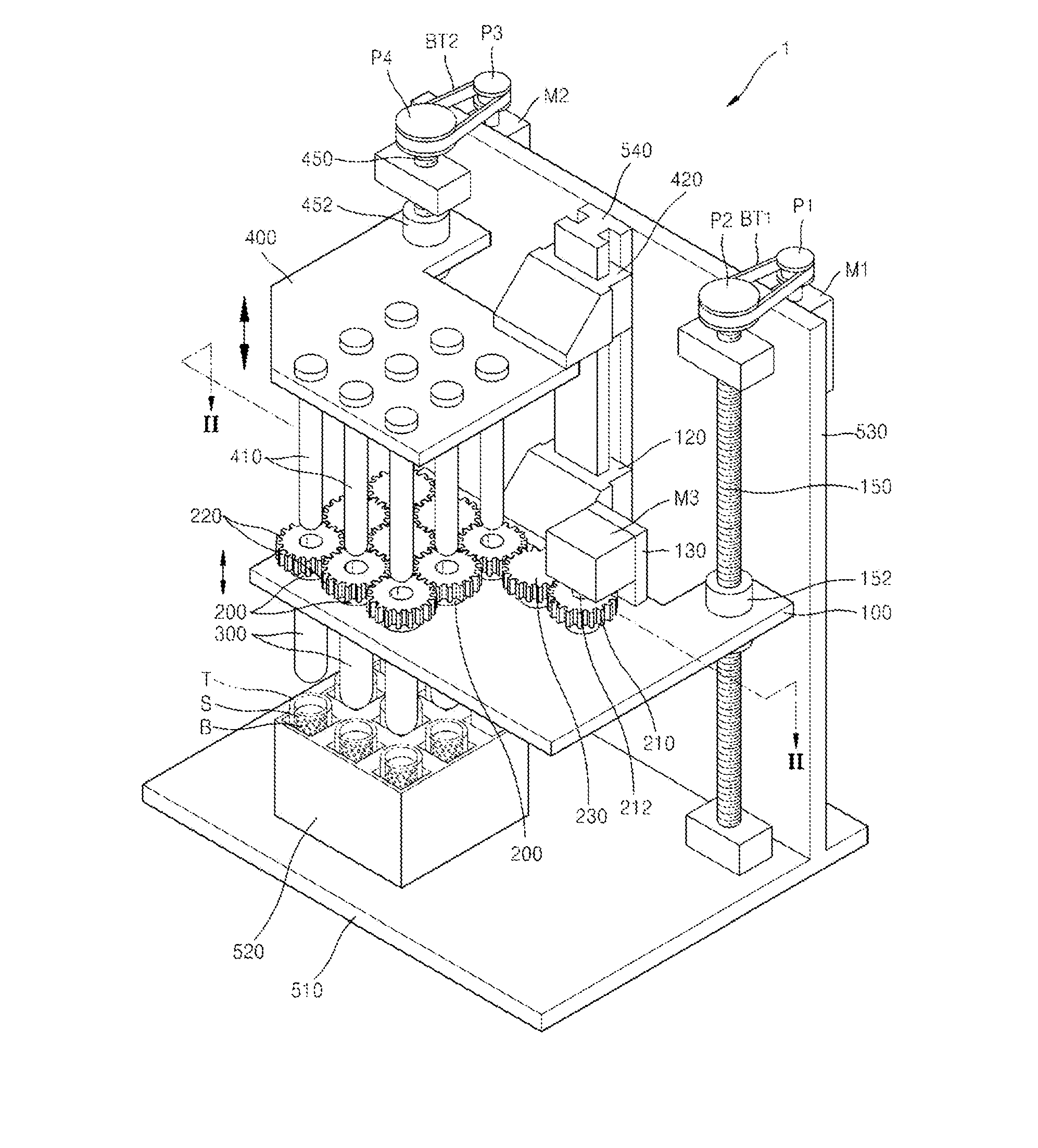 Stirring apparatus