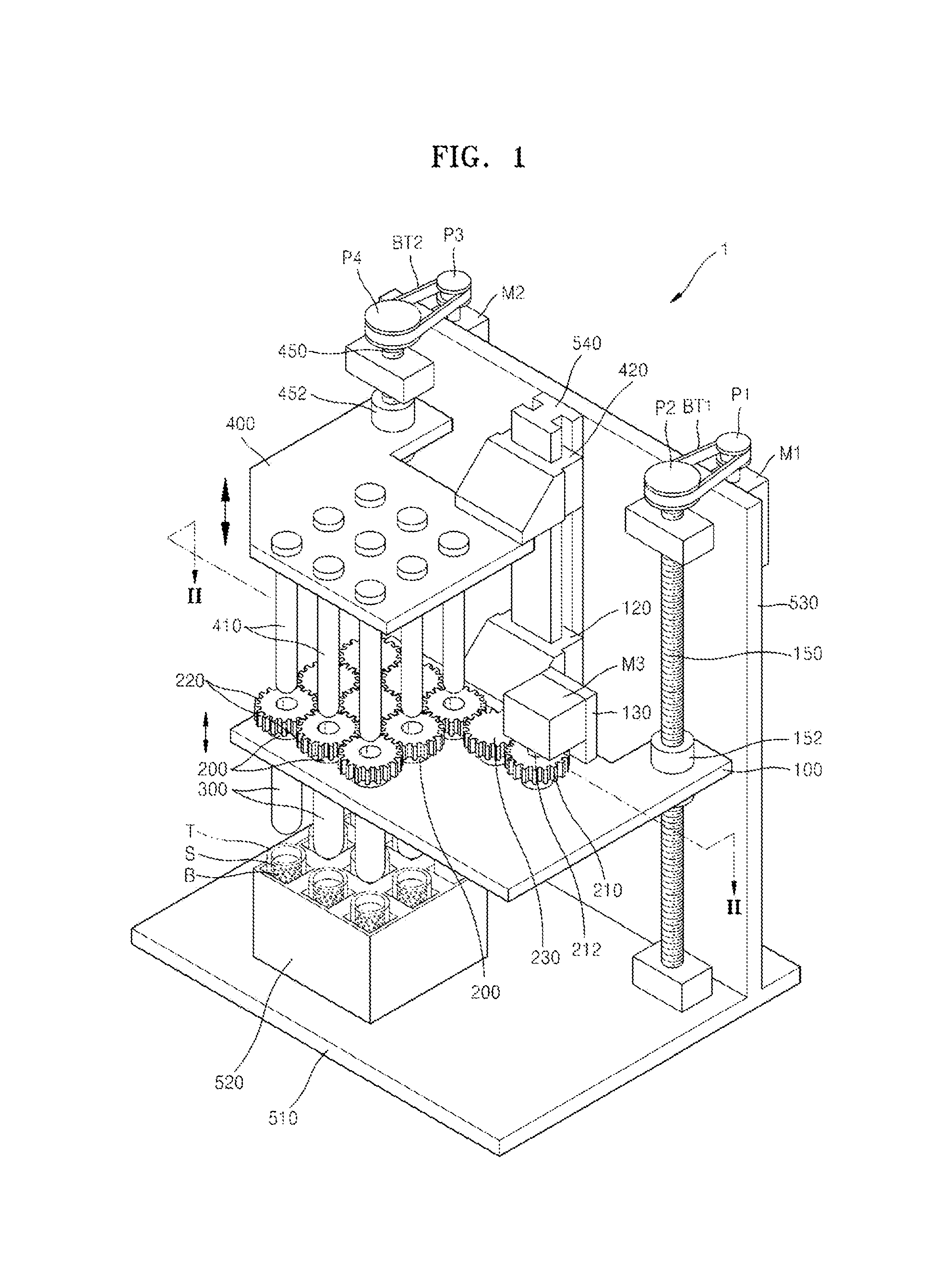 Stirring apparatus