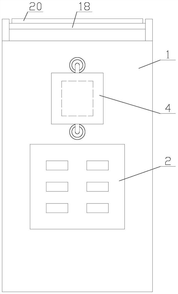 A charging device with plug protection function