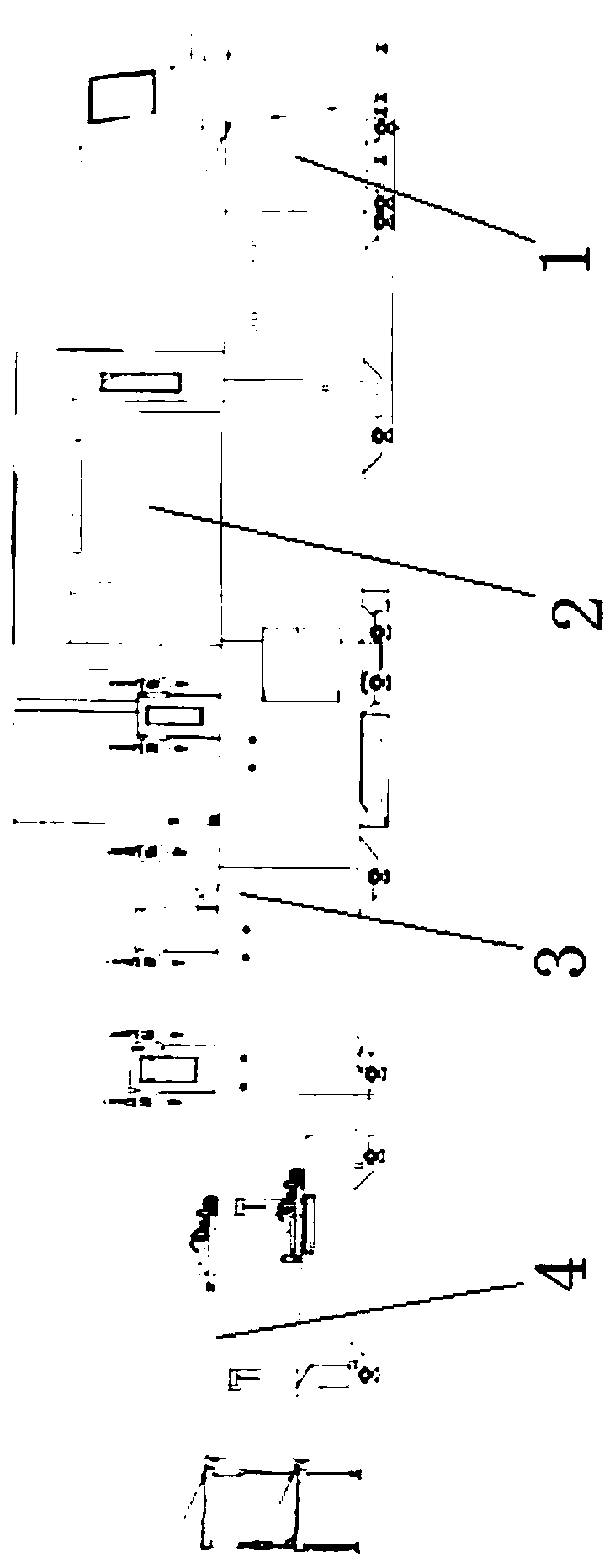 Full-automatic product detection machine