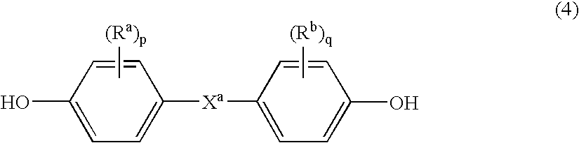 Flame retardant thermoplastic polycarbonate compositions, method of manufacture, and method of use thereof