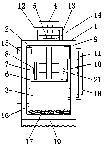 Flour mixer for biscuit processing