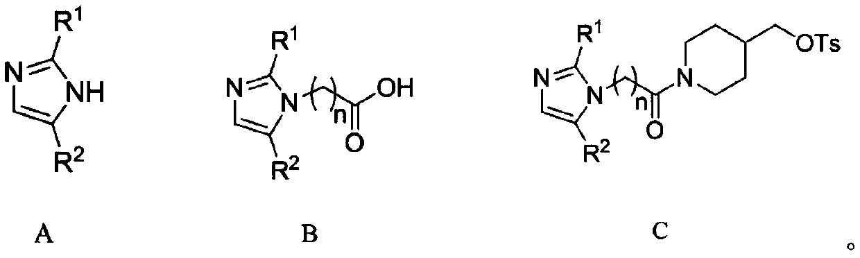 Aniline quinazoline compounds containing nitroimidazole groups and their preparation methods and applications