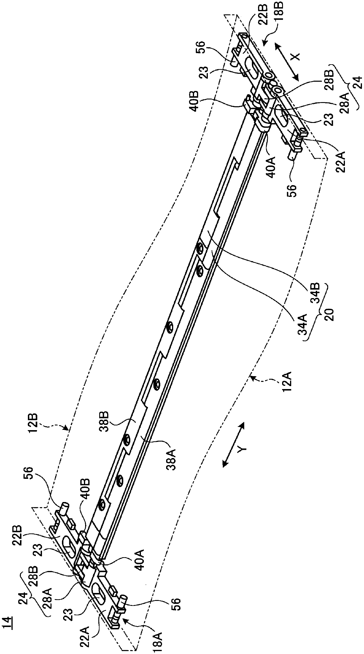 Portable information device