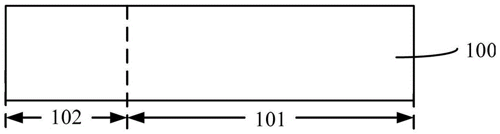 Antifuse structure and method of forming same