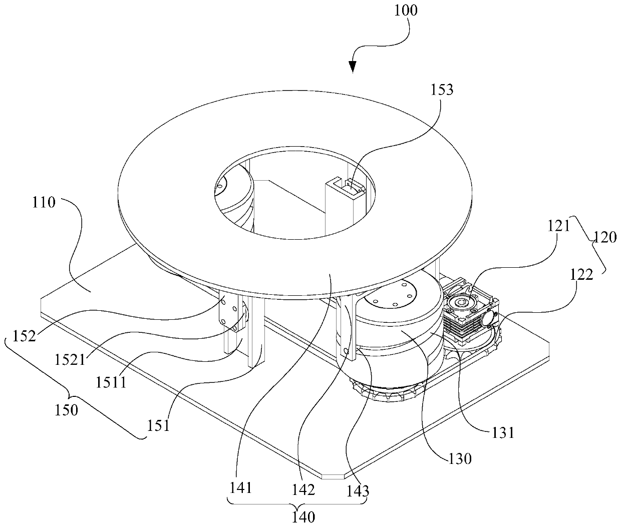 Lifting mechanism and handling robot including same