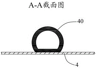 Direct cooling refrigerator and refrigeration method thereof