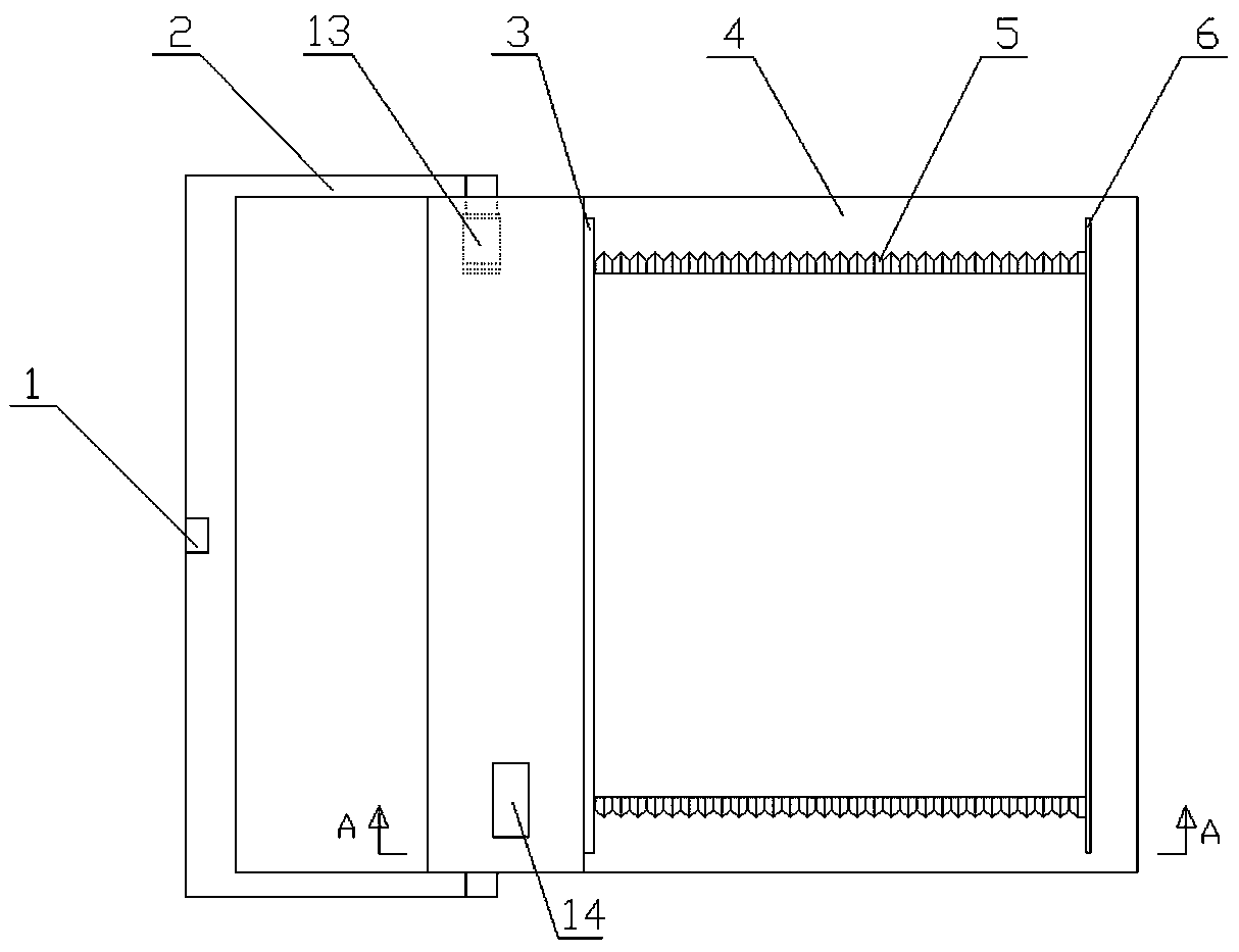 Telescopic safety fence for wireless charging transmitter of electric vehicle