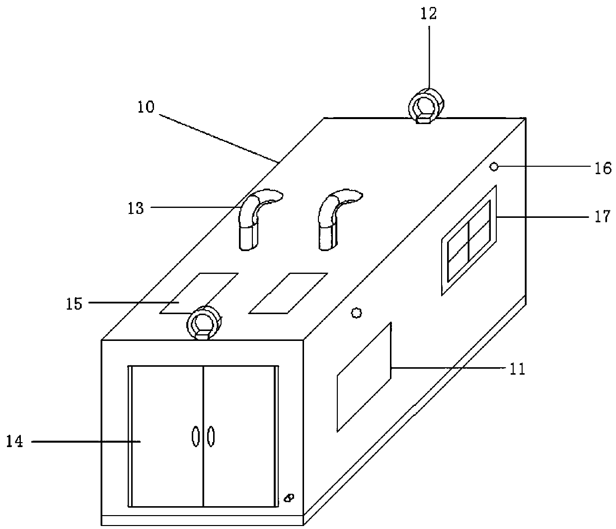 Integrated type low-nitrogen efficient fuel gas heating station