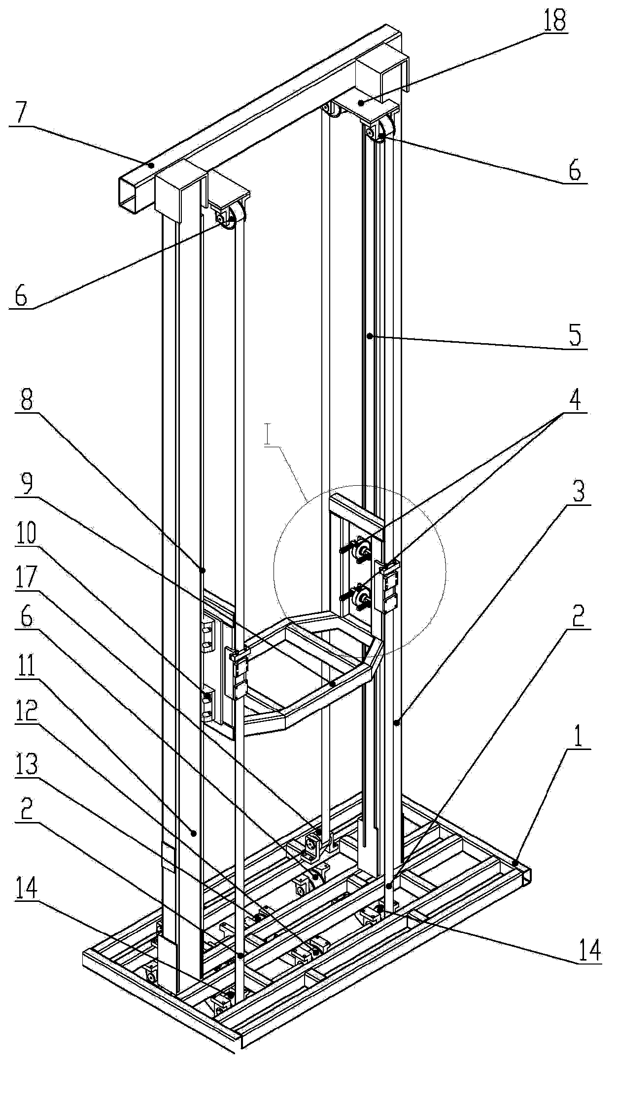 Lifting device