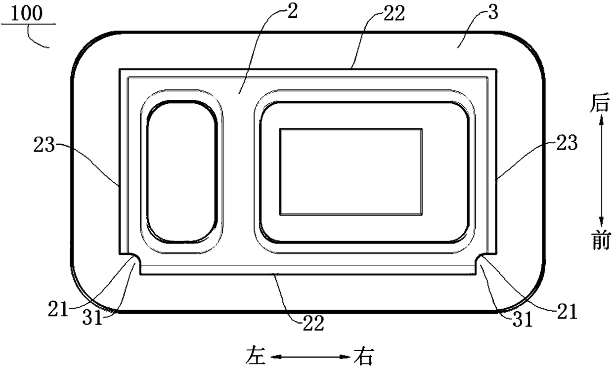 Light sensor component and electronic device with the same